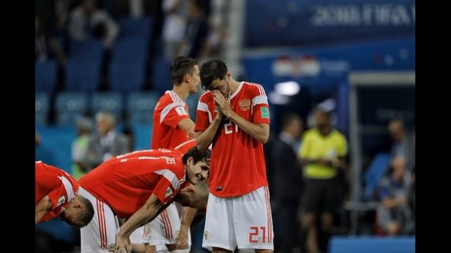 Грустная песня для сборной России на чемпионате 2018 смотреть онлайн