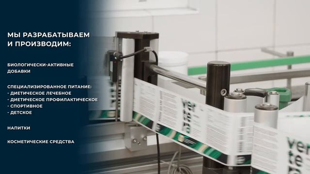 Лучше? Не бывает... Производство БИТ, 2023 г. смотреть онлайн