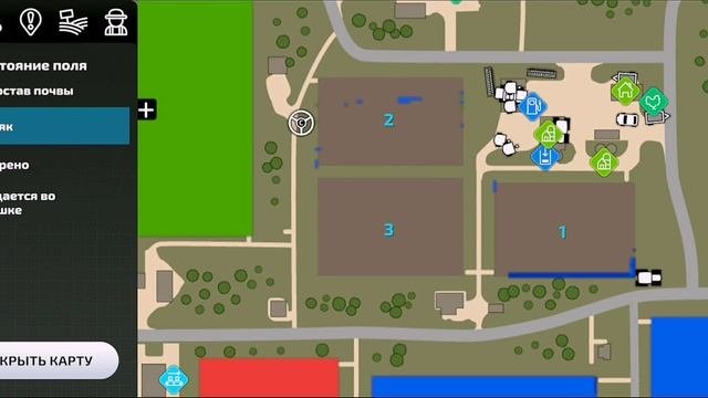Уборка Свеклы//Посев Подсолнух//Farming Simulator 23
