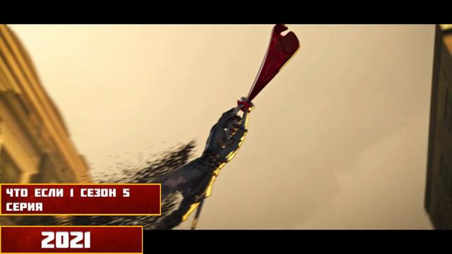 Эволюция Смерти Железного Человека (2021) смотреть онлайн