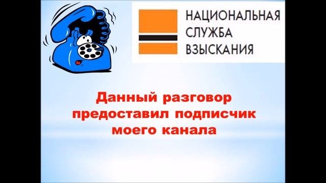 Дерзкий какой...