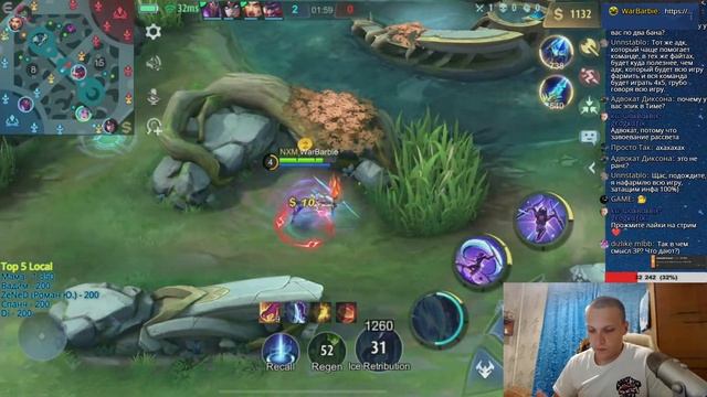 WarBarbie: [Mobile Legends] CNQST @unXpected смотреть онлайн