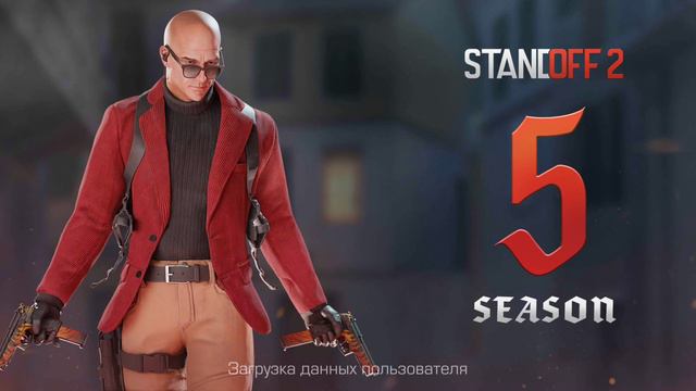 кто играет стендофф 2 покажу АК следующим видео смотреть онлайн