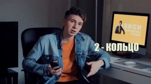 МОБИЛЬНАЯ ФОТОГРАФИЯ: 3 ЛАЙФХАКА ДЛЯ СЪЁМКИ