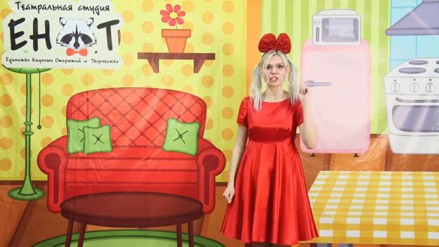 Промо "Страна Забытых родителей" смотреть онлайн