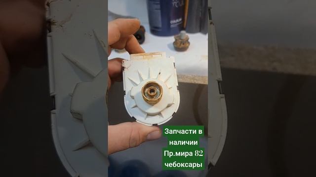 #ремонт #газовыйкотел #чувашия #рекомендации #работатакаяработа