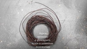 Садок для рыбалки своими руками