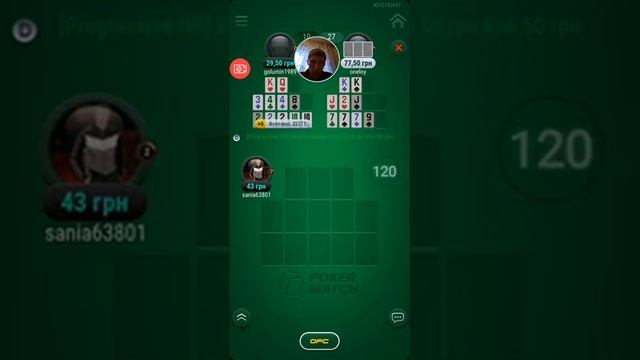 китайский покер,ананас,учимся играть на мелких лемитах. смотреть онлайн