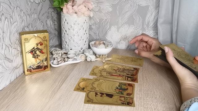 О чём вам нужно знать?? смотреть онлайн