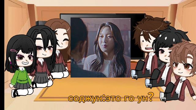 реакция истинная красота на тт|моя первая реакция| смотреть онлайн