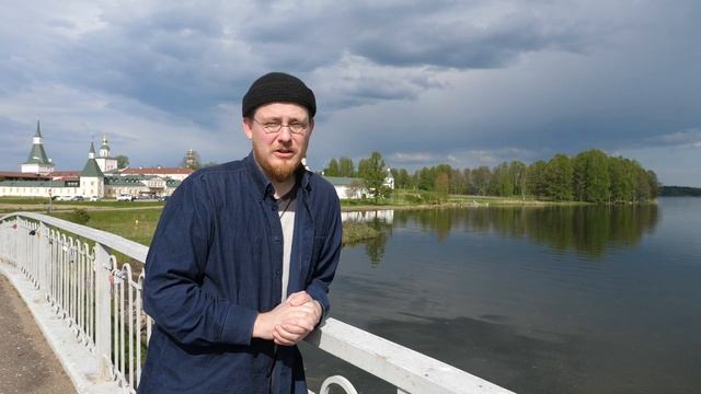 #ЖиваяИстория, Ответ на вопрос №13