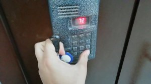 МЕТАКОМ МК2003.1 ВКЛЮЧИТЬ КВАРТИРУ