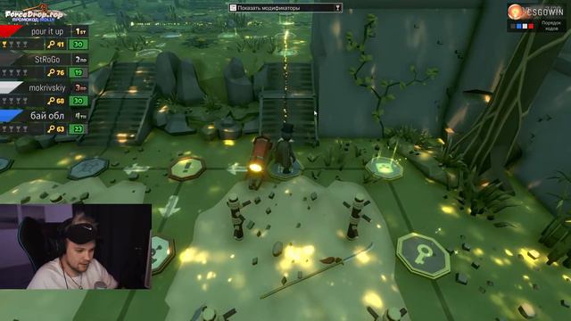 GUACAMOLEMOLLY StRoGo by_owl Mokrivskiy ИГРАЮТ в Pummel Party