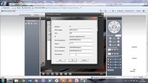 Настройка сообщений на e-mail при обнаружении движения. Настройка ip камеры
