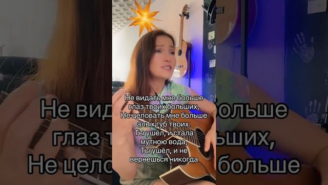 Моря гладь. Исполняет Ирина Ромашка смотреть онлайн