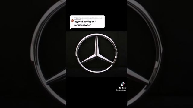 BMW дермьо  Mercedes Benz. Audi. BMW