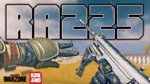 Новый RA 225 - это чит-код в Call of Duty Warzone (Лучшая сборка RA 225 в Call of Duty Warzone)