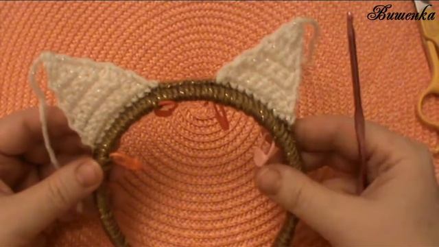Вязание крючком праздничного ободка КОТЕНОК