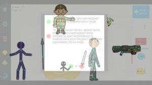 ЗНАКОМСТВО С АТ2 | АТ-ТУТОРИАЛ 1 | #АТ_ОБРАЗОВАНИЕ