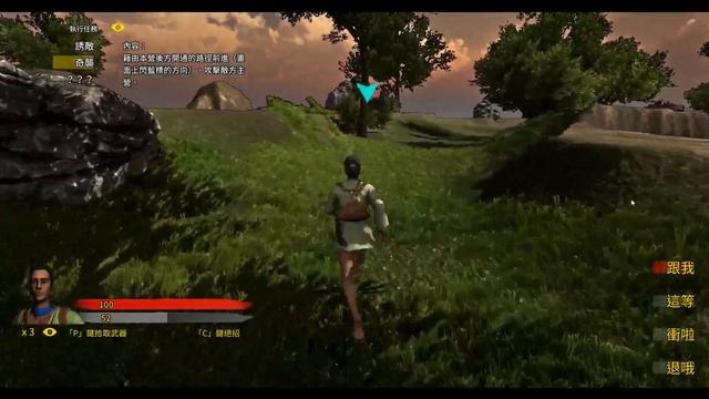 我要大 【Wo Yao Da】 #1 我一捏，你的蛋蛋就破了 смотреть онлайн