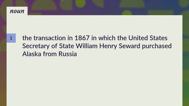Seward's folly | meaning of Seward's folly смотреть онлайн