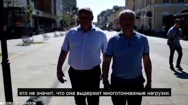 Конструктивный диалог. Эфир от 30.09.2021 смотреть онлайн