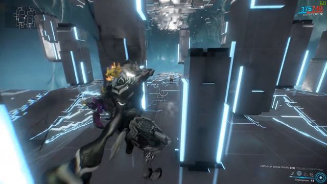 Warframe: Сильва и Эгида Прайм смотреть онлайн