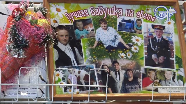 Приемные и опекунские семьи принимали поздравления с праздником