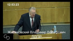 Жириновский о кандидатах СОбчак,ЯВлинском и Грудинине.В ТЮРЬМУ ИХ!