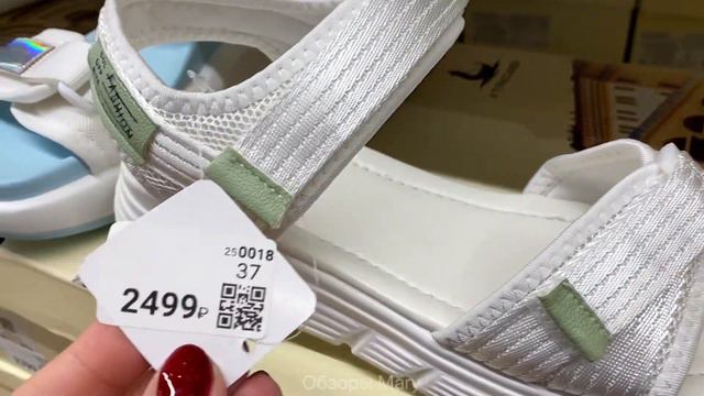 МАГАЗИН ОБУВИ КАРИ 👡 НЕВЕРОЯТНЫЕ НОВИНКИ НА ЛЕТО 2022! 🦋 МОДНЫЕ ТРЕНДЫ! ОБЗОР KARI СКИДКИ 🦋
