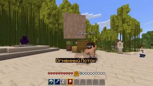 СМЕШНЫЕ МОМЕНТЫ Аватарного прохождения майнкрафта | Лололошка и ФиксПлей