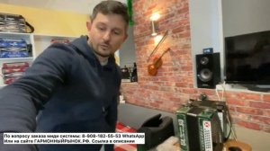 Миди гармонь  Игра в любой тональности