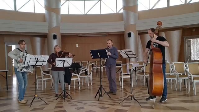 Квартет "Экспромт" - Пьеса в стиле кантри смотреть онлайн