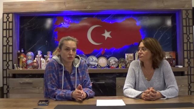 Турция 2020. Страховки пенсионерам после 65 лет// Comfort Homes Real Estate смотреть онлайн