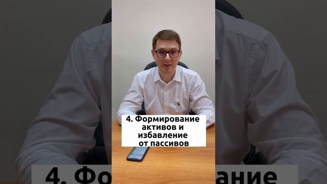 Как правильно считать деньги в семье?