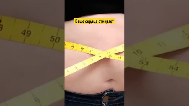 Ваше сердце отмирает! 15 ранних признаков