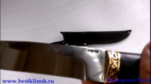 Нож Луч из кованой стали 95Х18