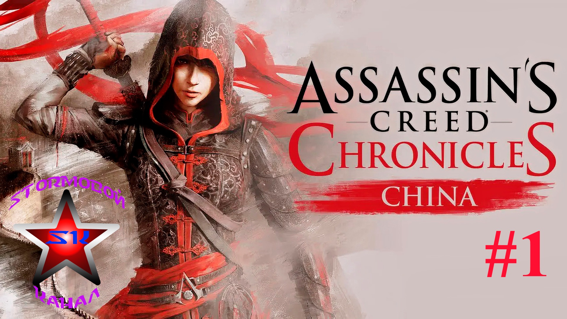 Steam assassin s creed chronicles china фото 74