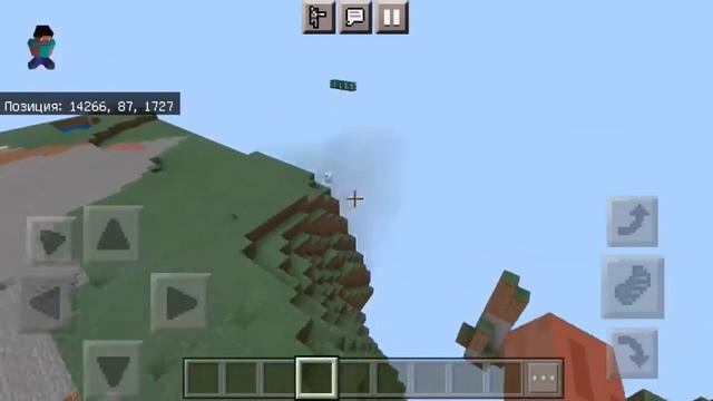 Мод на структуры в minecraft pe 1.16.201 смотреть онлайн