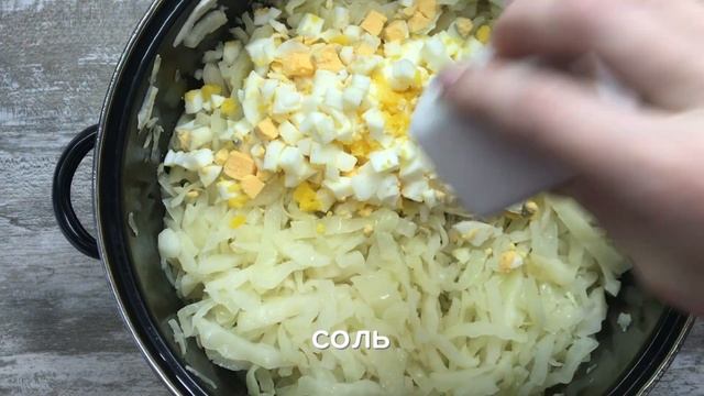 ? Никакого мяса! Начинки для советских пирожков - из свежей капусты, из зеленого лука с яйцами.