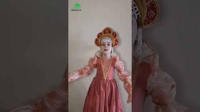 А.С. Пушкин "Сказка о рыбаке и рыбке". смотреть онлайн