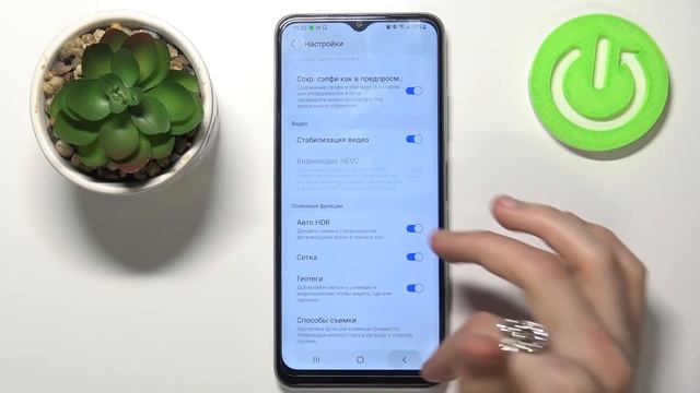 Как сделать чтобы камера Samsung Galaxy A12s запоминала локацию фото смотреть онлайн