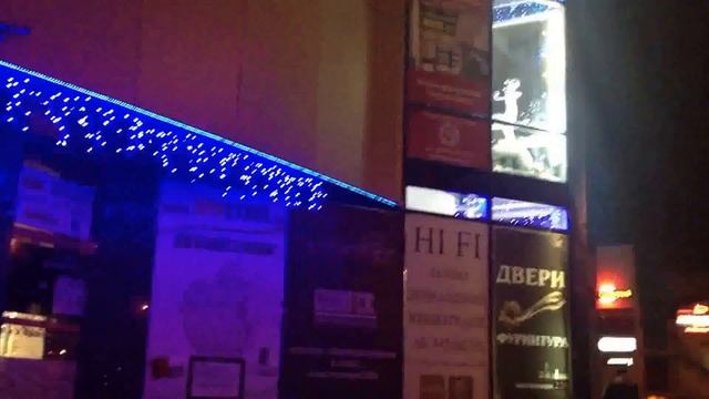 Светодиодная гирлянда бахрома (Световая бахрома) смотреть онлайн