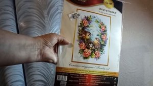 Распаковка заказа -  набора для вышивки крестом на Озоне по лучшей цене.