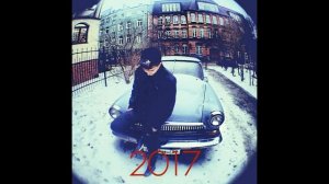 Паша Пэл - до того как стал известным.