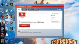 если не запускается Assassin's Creed IV - Black Flag на windows 8.1