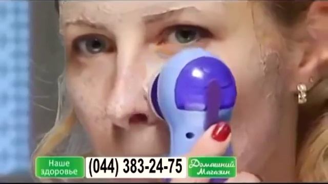 очиститель кожи лица Power Perfect Pore смотреть онлайн