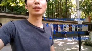 Как получить стипендию в Китай: как писать мотивационное письмо