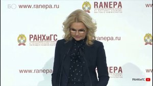 МОЛОДЕЖЬ ХОЧЕТ УЕХАТЬ ИЗ РОССИИ