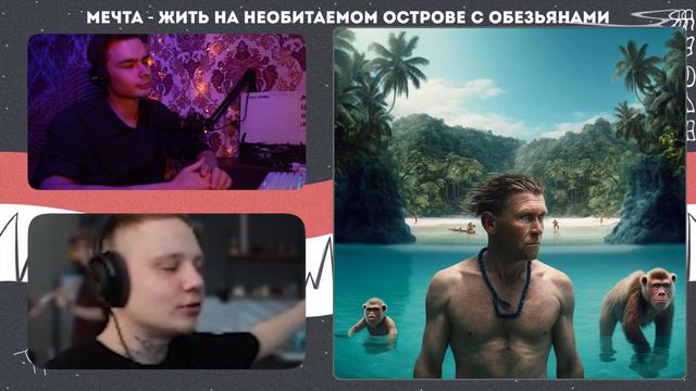 НЕЙРОСЕТЕВАЯ ИНТУИЦИЯ | Кто  станет миллионером?? смотреть онлайн